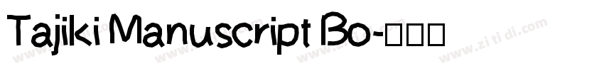 Tajiki Manuscript Bo字体转换